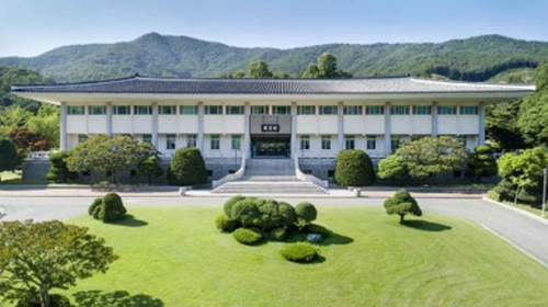 한국학중앙연구원한국학도서관 전경