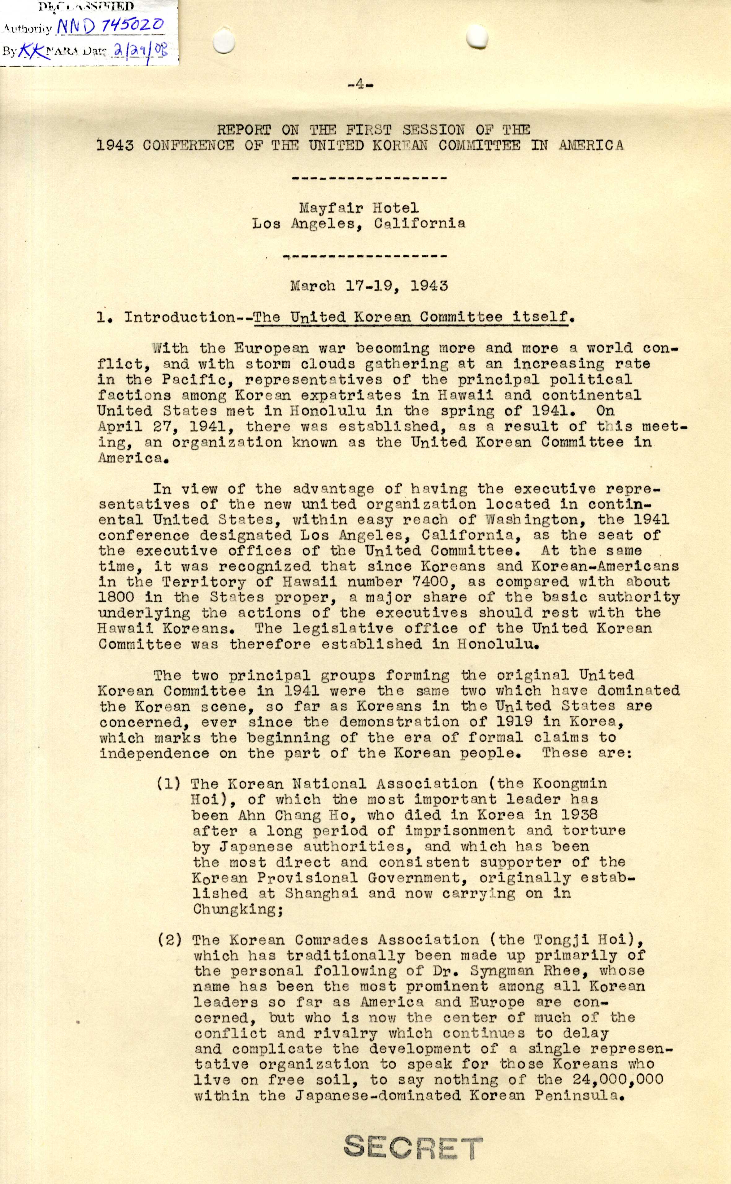 1943년 회의의 첫 회기에 관한 보고서