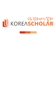 코리아스칼라 이미지