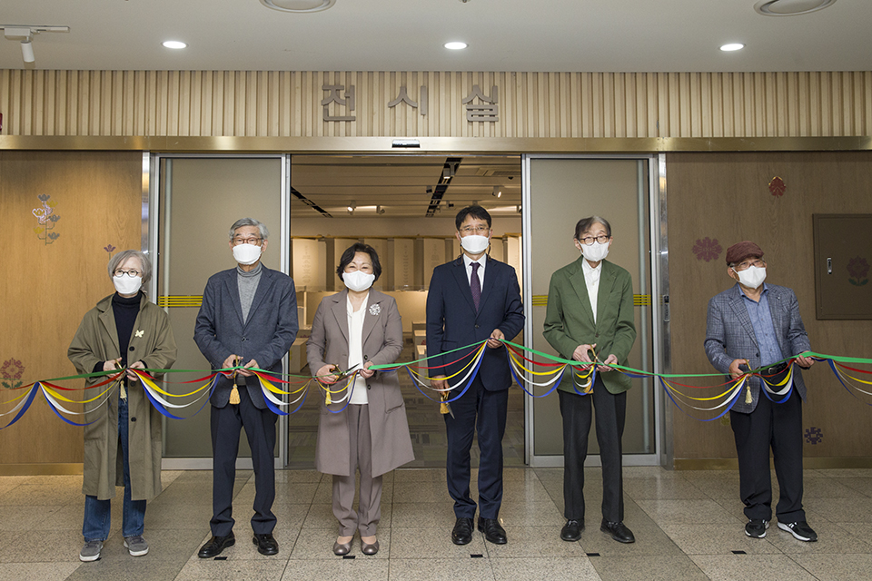 Modern and Contemporary Poems Exhibition <You Came as a Flower to me> Opening Ceremony