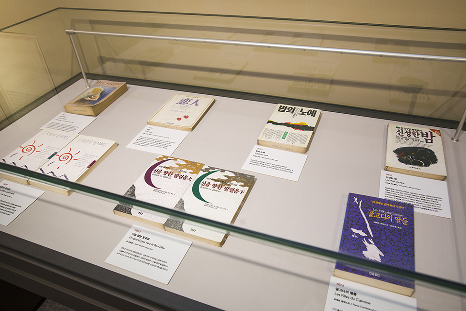 1980~1990년 공쿠르 문학상 수상작.