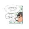 옛날엔 종이책, 지금은 전자책으로 보존하는 방식만 바뀌었을 뿐입니다. 그럼 납본은 어떻게 하나요? 