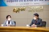 국립중앙도서관은 중앙대학교와 5월 3일(화) 중앙대학교에서 업무협약을 체결하였다.