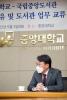중앙대학교 박상규 총장이 업무협약에 대해 소감을 밝히고 있다.