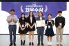 최고상인 문화체육관광부 장관상. ▲강북문화정보도서관(홍예은 팀).