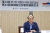 환영사를 하고 있는 이수명 기획연수부장.