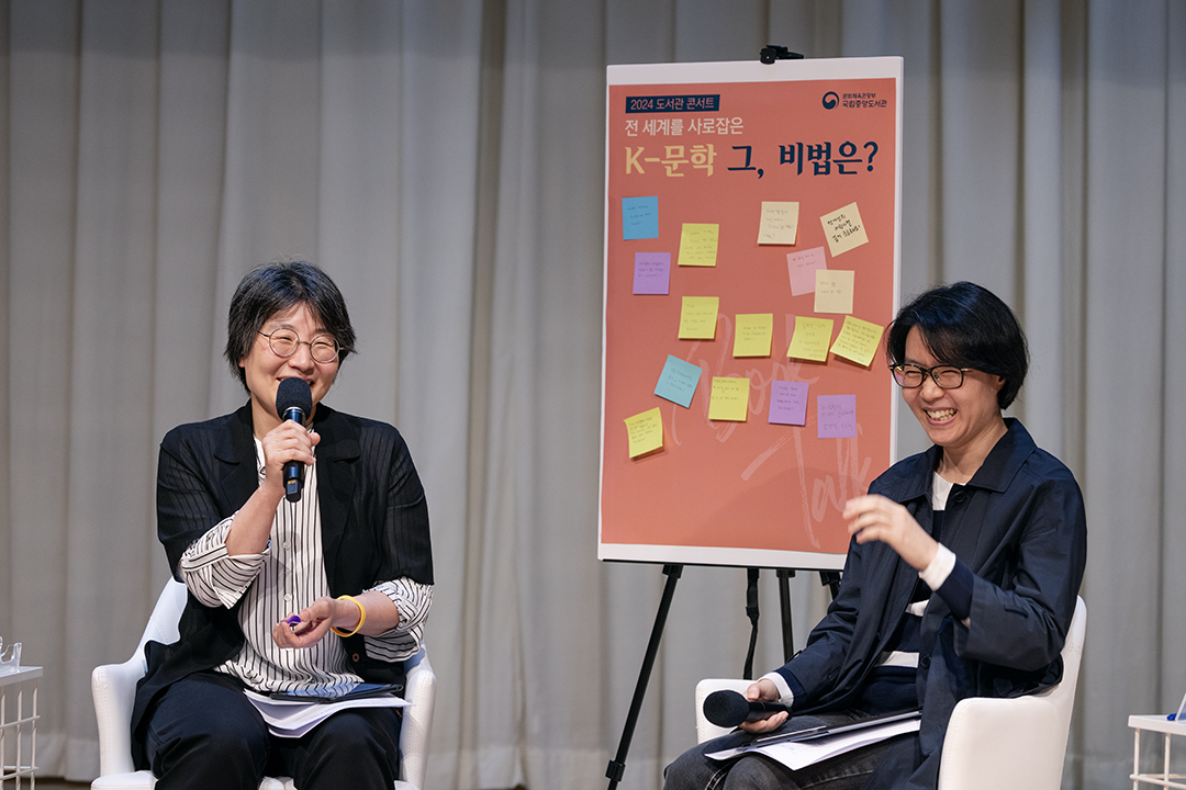두 분의 MBTI를 묻는 질문에 재치있게 대답하고 있는 김보영 작가.