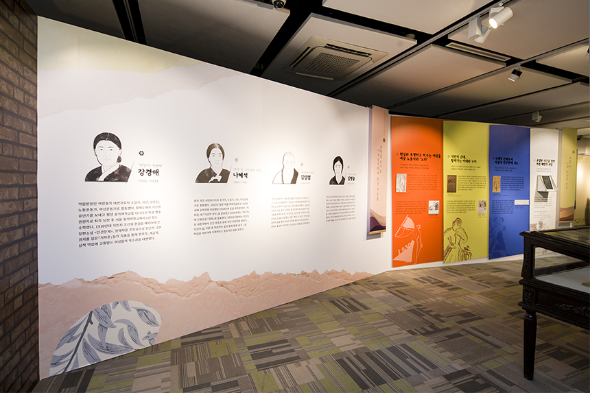 문학을 무기로 가부장사회와 맞선 거인들.