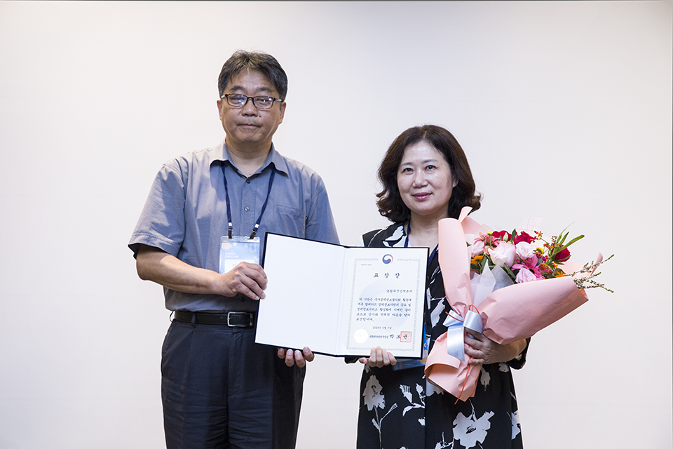 올 한해 정책정보자원의 공유와 정책정보서비스 활성화에 크게 기여한 협력 유공자 시상식이 열렸다. 농림축산검역본부.
