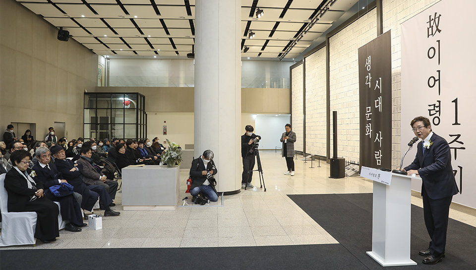 문화체육관광부 박보균 장관이 축사를 하고 있다.