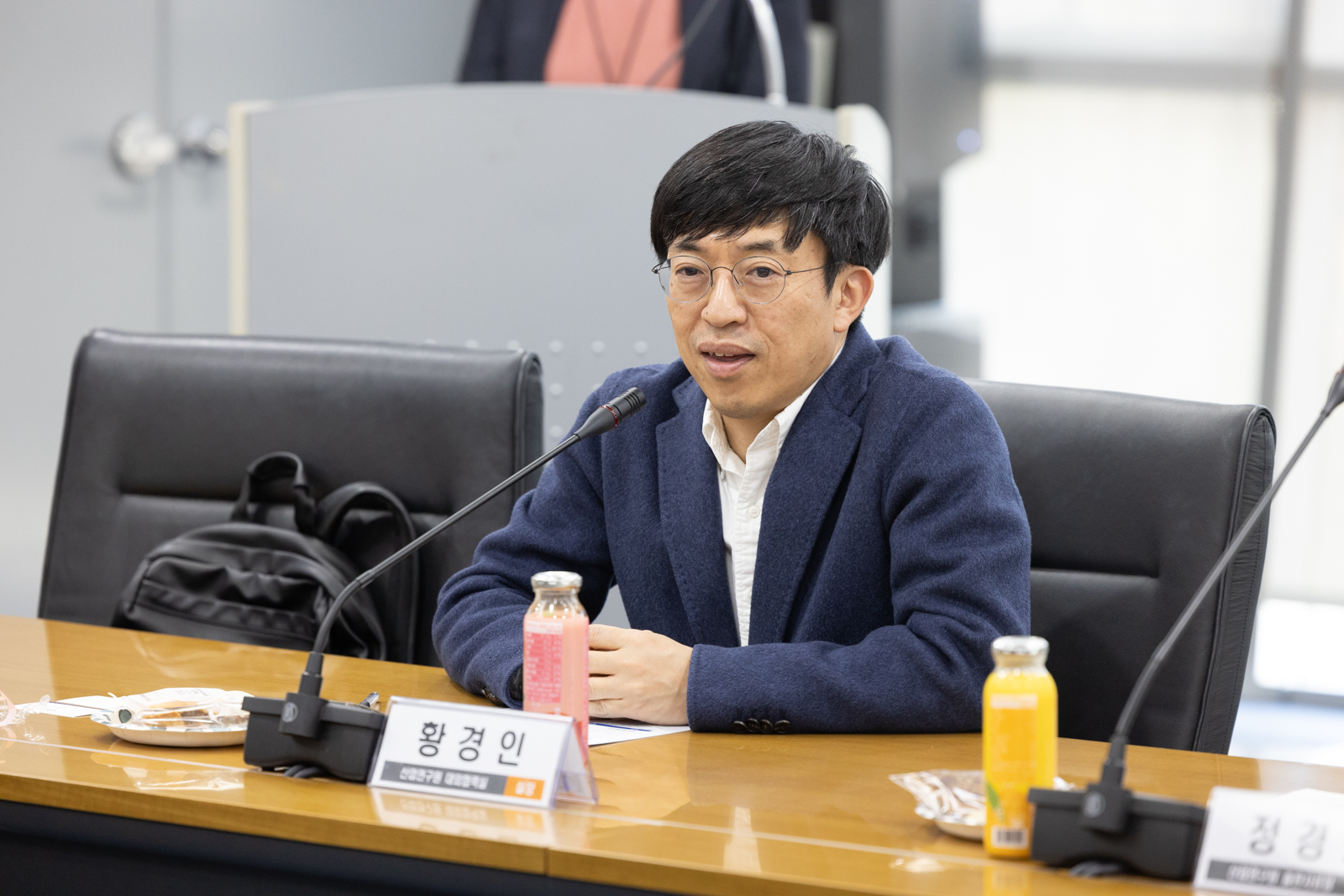 황경인 산업연구원 대외협력실장이 소감을 밝히고 있다.