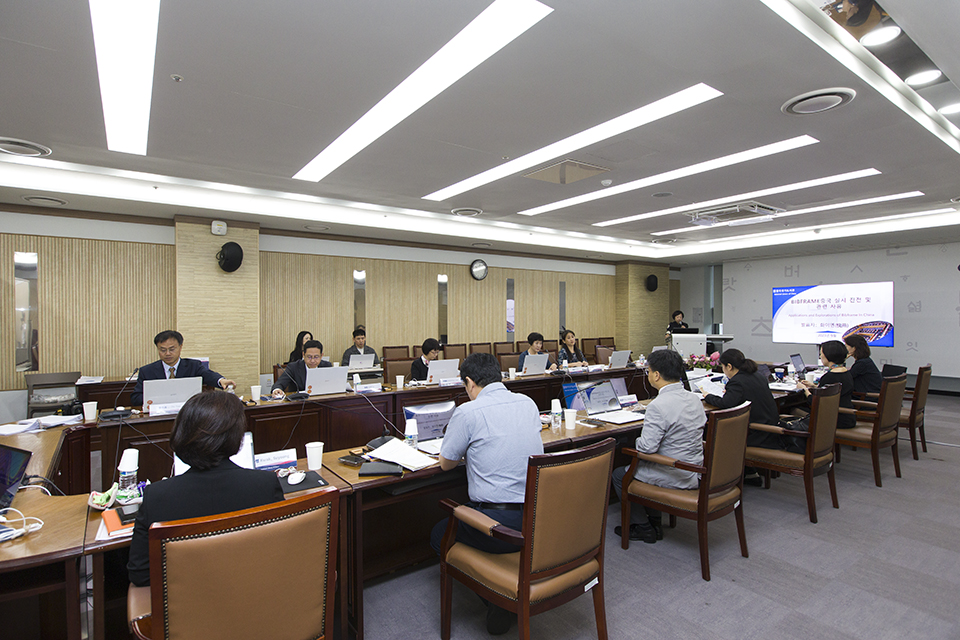 9월 20일(수) 제23회 한국-중국 국립도서관 업무교류 세미나가 시작되었다.