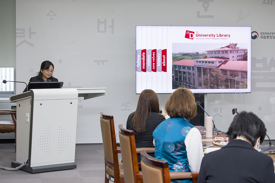 제시 로즈 M. 바구누(필리핀 대학도서관)사서가 <무엇이 가장 중요한가? -한국과 필리핀 사서의 업무 가치>를 주제로 발표하였다