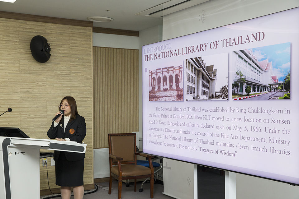 난티칸자나 암피카(태국 국립도서관)사서가 <국립중앙도서관과 태국국립도서관의 포스트 코로나 시대 디지털서비스 연구>를 주제로 발표하였다.