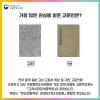 가장 많은 관심을 받은 고문헌은?
한국·중국·일본 고서·고문서·족보 등 귀한 고문헌을 소장하고 있는 국립중앙도서관에서 가장 많이 이용된 고문헌으로는 『高麗時代金石文拓本(고려시대금석문탁본)』이 꼽혔습니다. 족보는 『昌寧曺氏族譜: 36派53個小派合譜(창녕조씨족보: 36파53개소파합본)』 열람이 많았습니다. 

