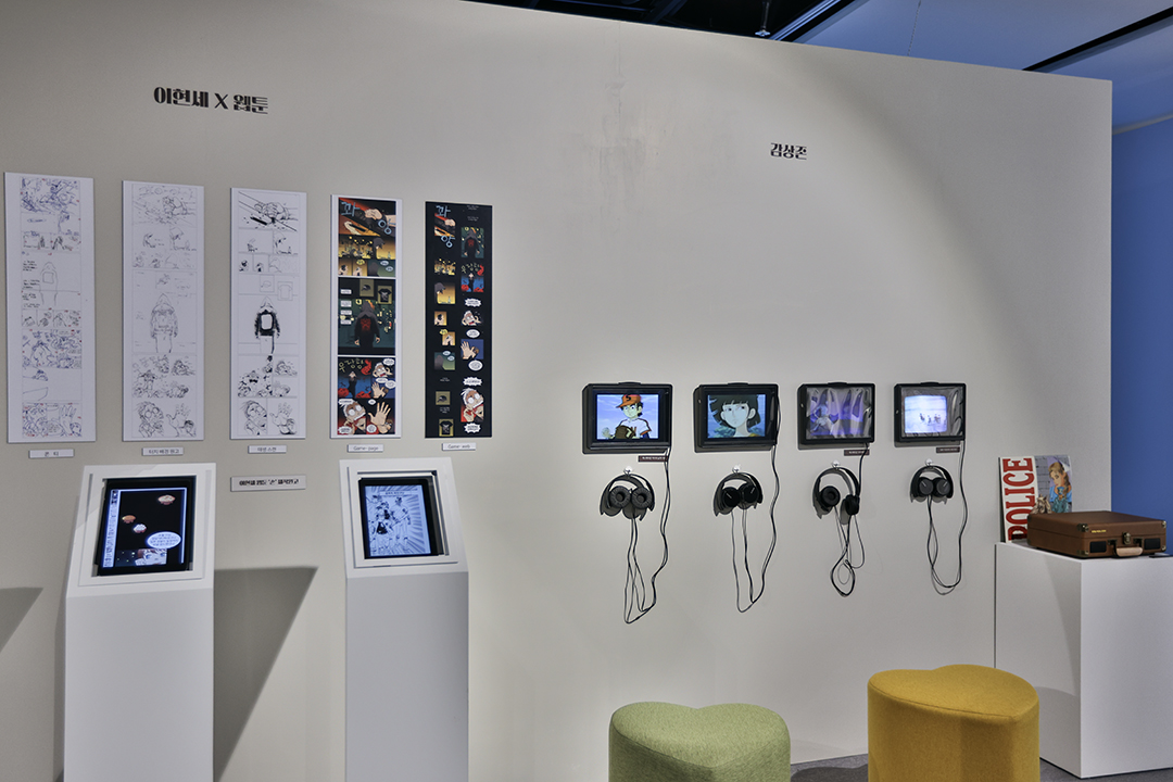 이현세 작가의 영화, 애니메이션, O.S.T.를 감상할 수 있다.