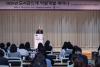 이수명 국립중앙도서관장 직무대리가 인사말씀을 하고 있다.