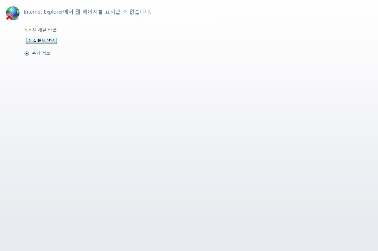 성신고 총동창회