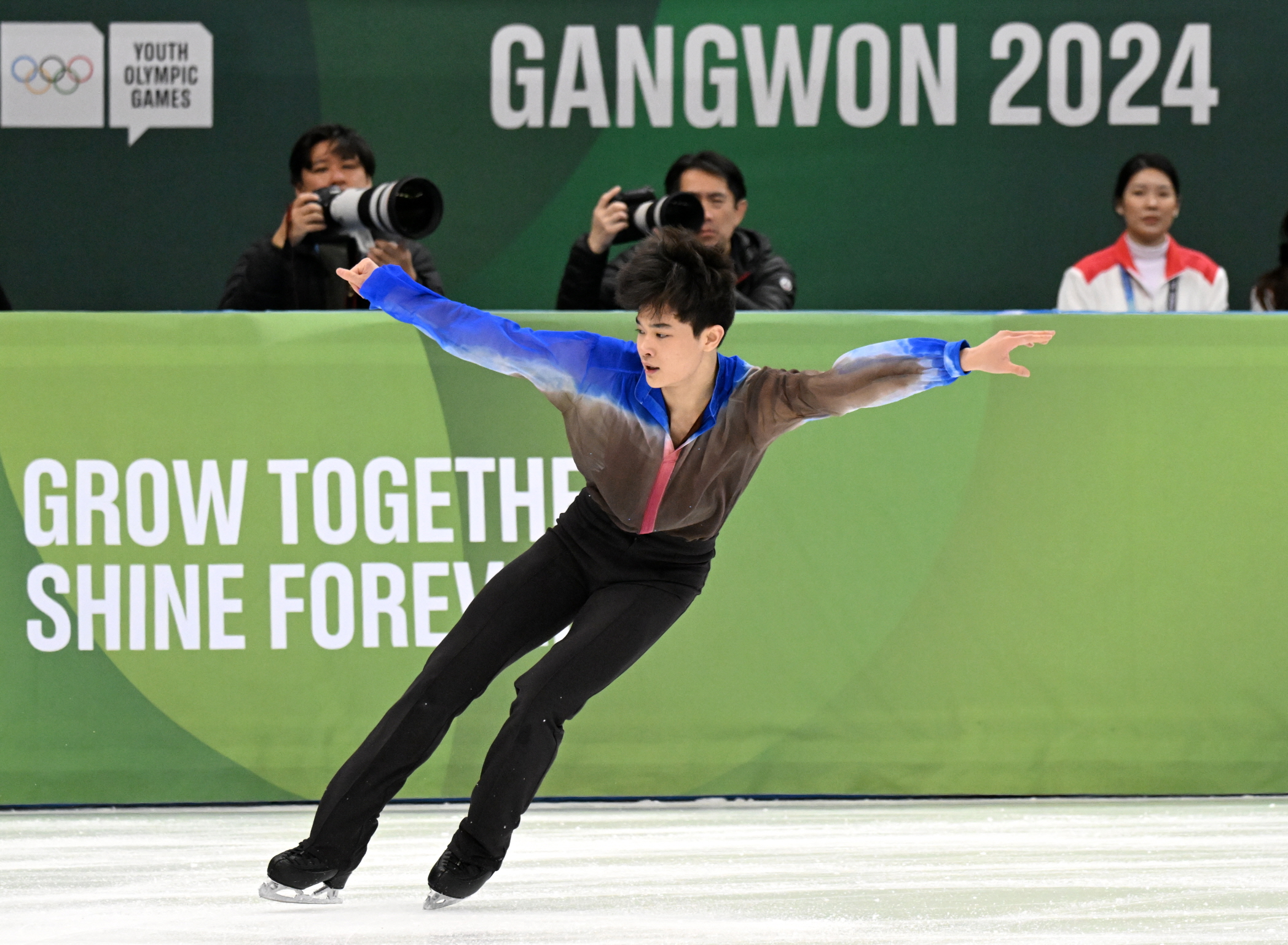 2024 강원 청소년 동계올림픽
