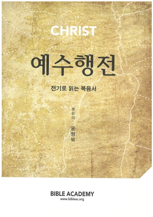 ISBN/CIP 검색 : ISBN·ISSN·납본 시스템 ISBN·ISSN·납본 시스템
